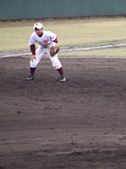 CmZ