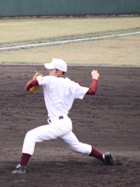CmZ
